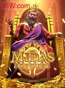 MidasFortune: A Nova Sensação do Mundo dos Jogos