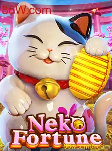 NekoFortune: Descubra a Surpreendente Experiência de Jogo