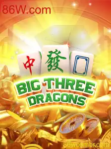 BigThreeDragons: Descubra o Fascinante Mundo deste Jogo Inovador