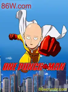 Explorando OnePunchMan: Um Novo Horizonte no Mundo dos Jogos